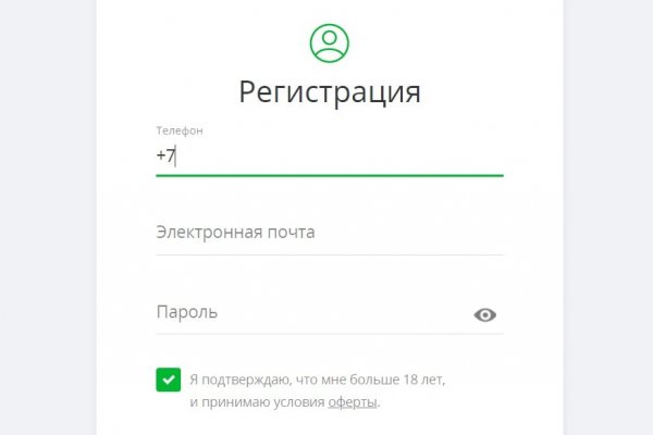 Кракен площадка kr2web in