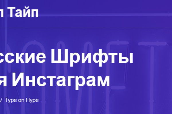 Ссылки для даркнета