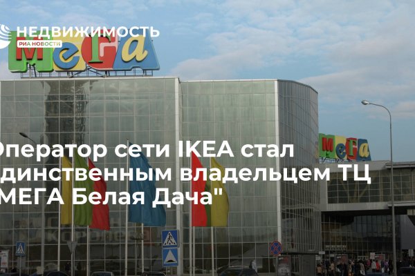 Ссылки на кракен маркетплейс тг