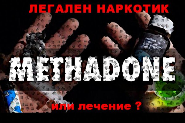 Кракен маркетплейс создатель