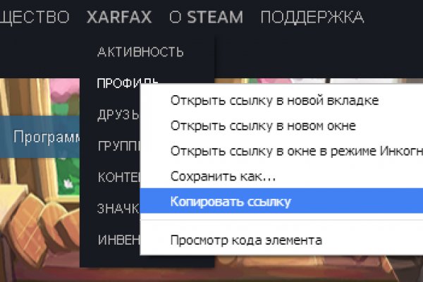 Kraken darknet зеркала