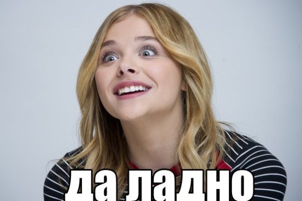 Кракен шоп что это