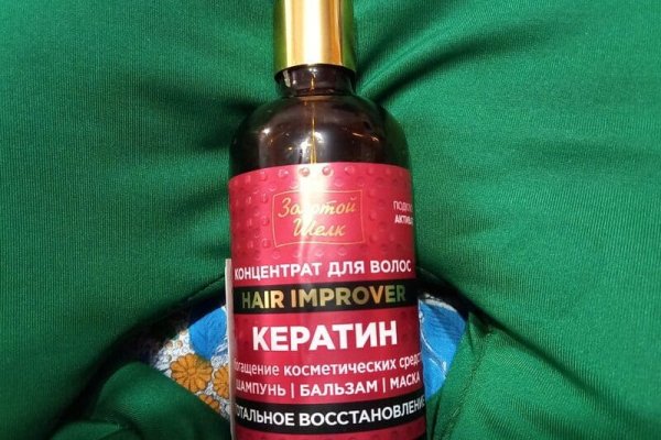 2krn cc кракен