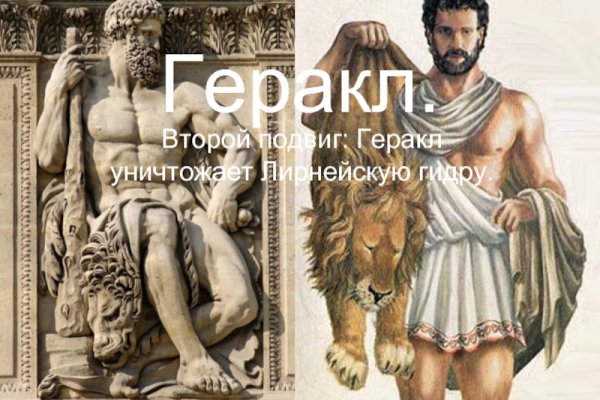 Кракен магазин krakens13 at