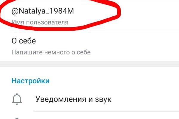 Кракен нарко шоп