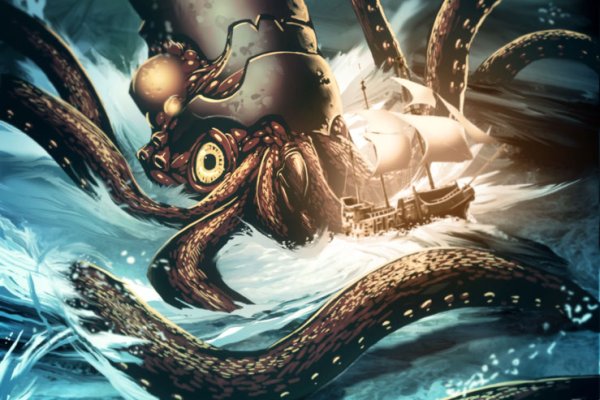 Kraken krn