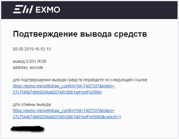 Кракен маркет только через тор скачать