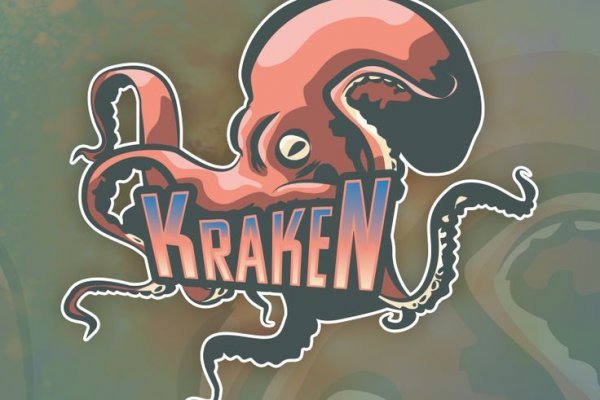 Kraken kraken dark link