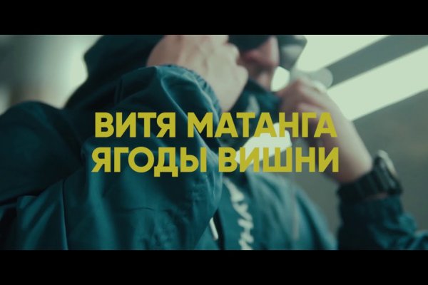 Kraken market зеркала