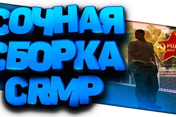 Кракен сайт с наркотиками