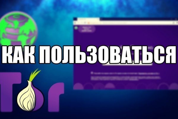 Зеркала кракен kraken014 com kraken014 com