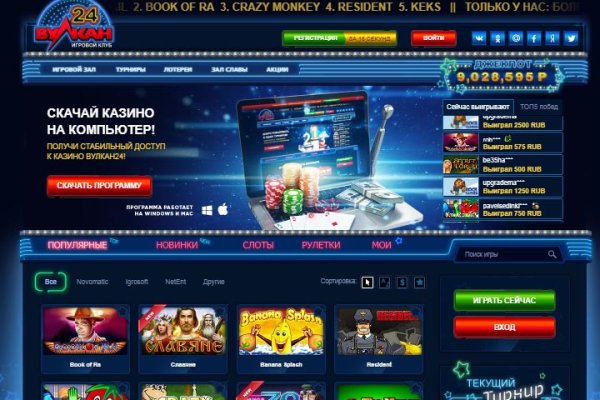 Кракен тор store