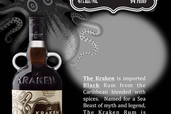 Kraken даркнет что это