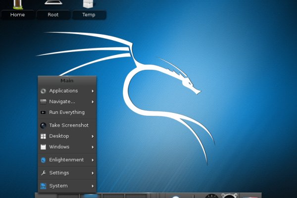 Сайт кракен онион