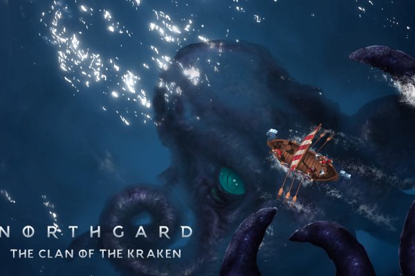 Kraken домен