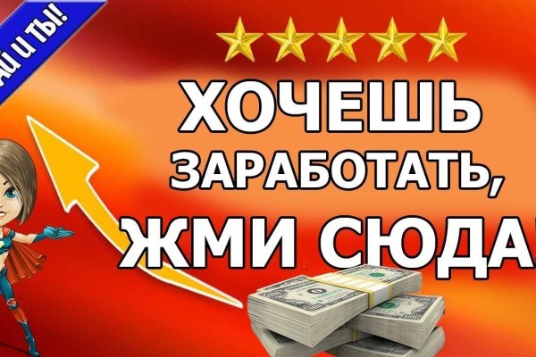 Kra35at