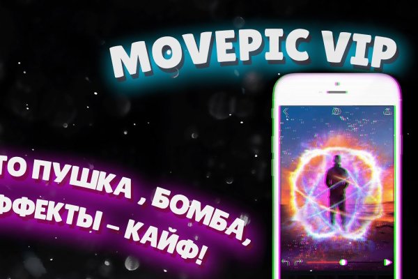 Кракен даркнет скачать