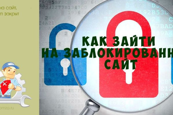 Список даркнет сайтов