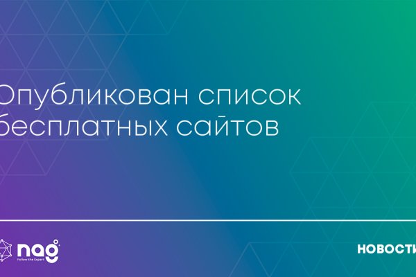 Кракен маркетплейс купить порошок