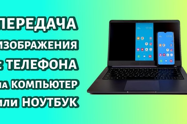 При входе на кракен пишет вы забанены