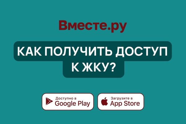 Как вывести деньги с kraken