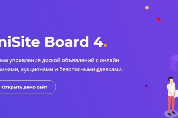 Кракен купить меф