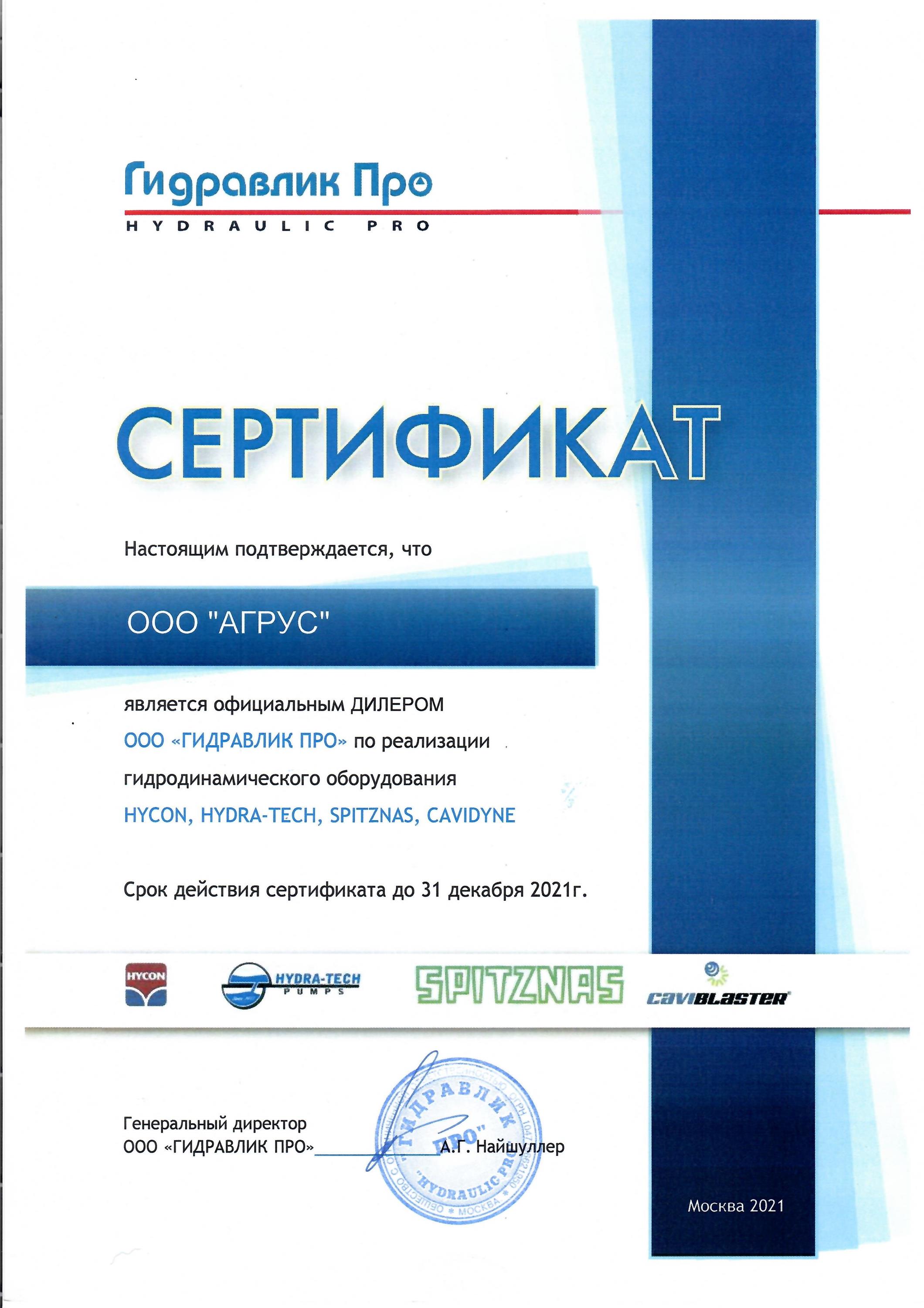 Официальный сайт kraken kraken clear com